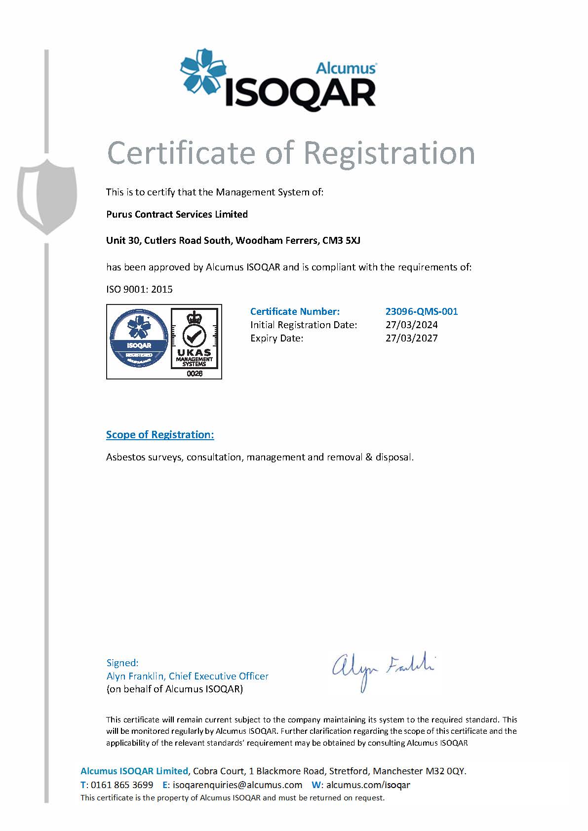 ISO9001 2015